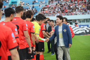 강원FC 아챔 히로시마 원정, '강원이 나르샤 응원단' 뜬다