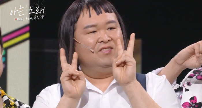 '개그콘서트' 故 정세협 추모 "당신이 남긴 웃음, 이어가겠습니다"