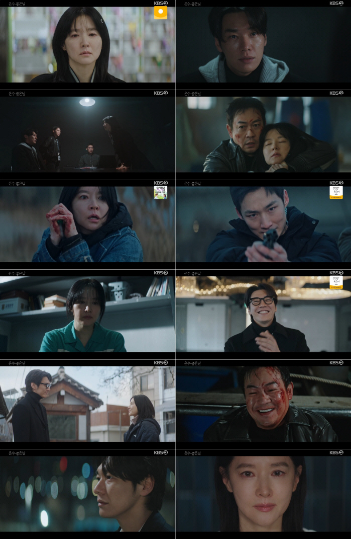 [SC리뷰] 이영애, 배수빈과 사별 후 죗값 치렀다…최고 시청률 6.2% 유종의 미('은수 좋은 날')
