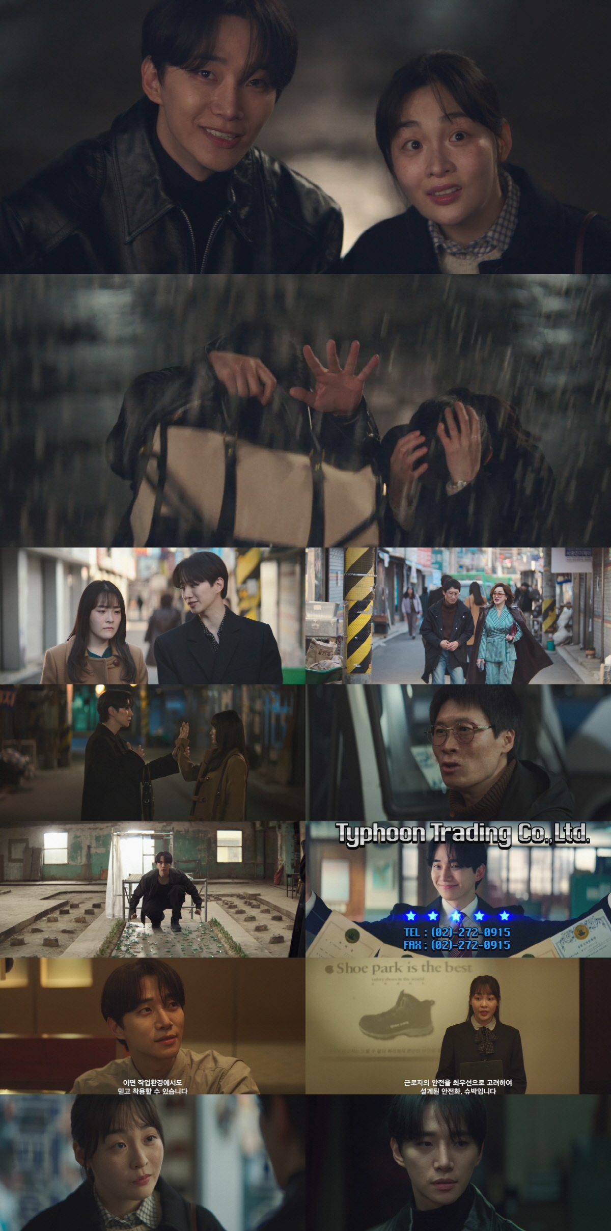 [SC리뷰] 2PM 짬바 어디 안 가네..이준호, 뮤비 같은 안전화 영상…