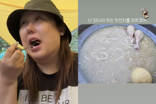 ‘배달비 3천만’ 풍자가 의외로 못 먹는 것..“닭다리 무슨 맛으로 먹어…