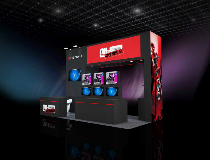 네오위즈의 퍼블리싱 신작 '산나비 외전: 귀신 씌인 날', 지스타 2025에서 공개