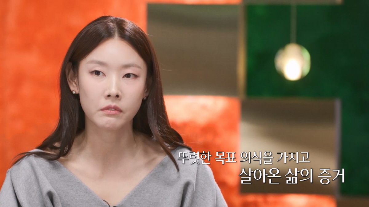 '공개 열애 두 번' 한혜진 "내가 왜 이제까지 결혼하지 않았는지.." …