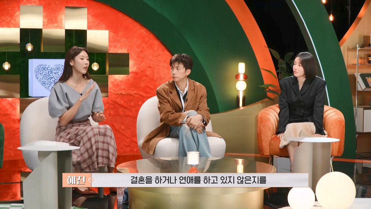 '공개 열애 두 번' 한혜진 "내가 왜 이제까지 결혼하지 않았는지.." …
