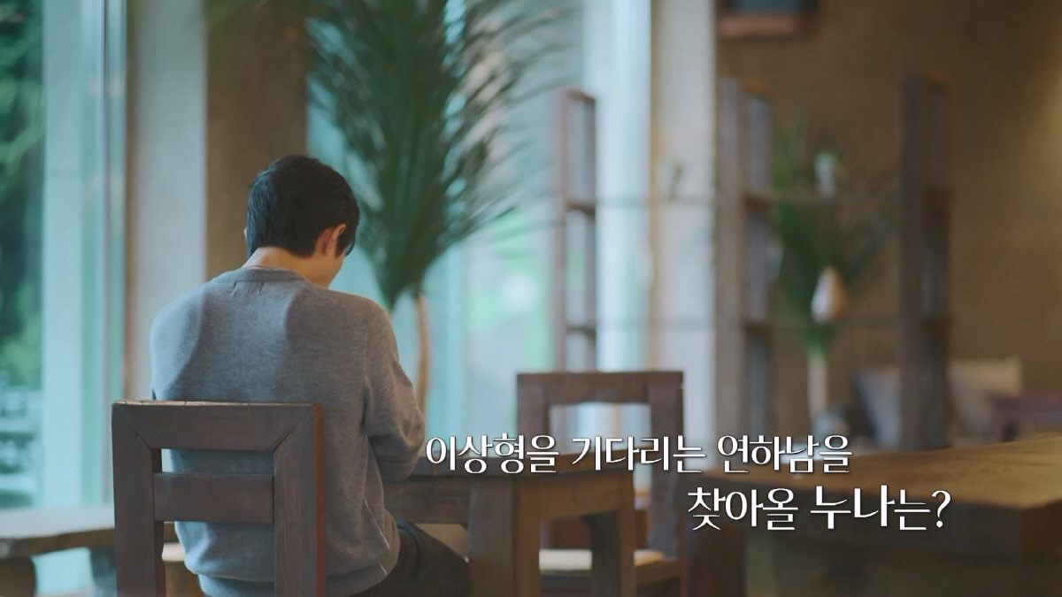 '공개 열애 두 번' 한혜진 "내가 왜 이제까지 결혼하지 않았는지.." …