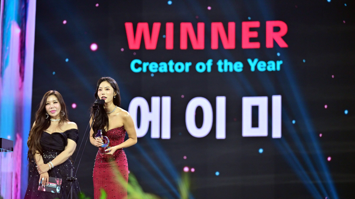 에이미, '새벽3시 화채 먹방' 5천만 이상 조회수 기록…틱톡 어워즈 올…