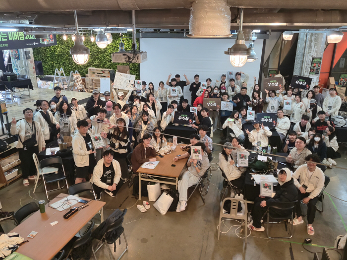 스마일게이트 퓨처랩이 주최한 '네이버웹툰과 함께하는 비버잼', 우수작 10개 선정