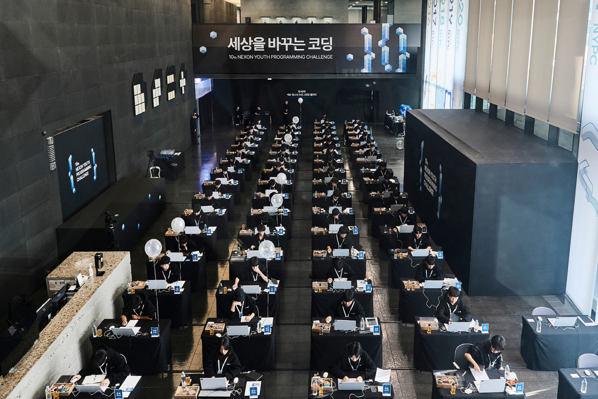 올해로 10년째 맞은 '넥슨 청소년 프로그래밍 챌린지', 25일 본선 성…