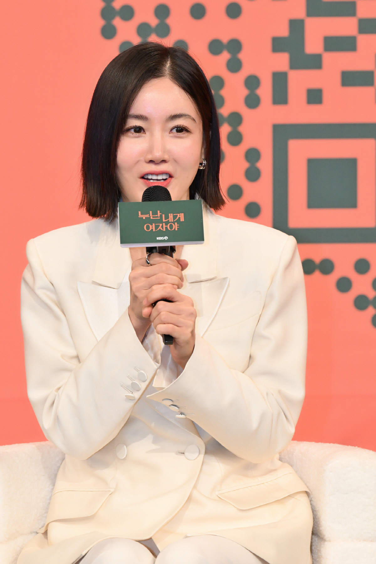 '연하남과 공개 열애' 황우슬혜 "또래 괜찮은 분들 이미 다 장가 가" …