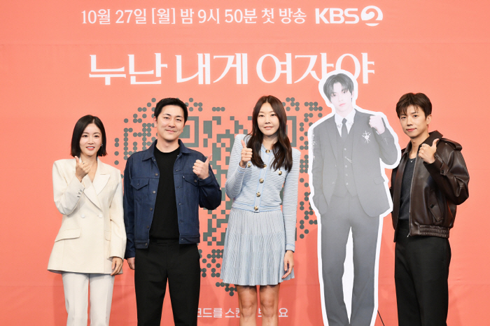 [SC현장] "일과 ♥ 놓치지 않아"…'연상' 한혜진·황우슬혜→'연하' 장우영, 도파민 가득한 '누내여'로 뭉쳤다(종합)