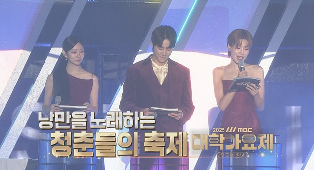 [단독]13년만 부활 '대학가요제' PD "故 신해철 자녀, '그대에게'…