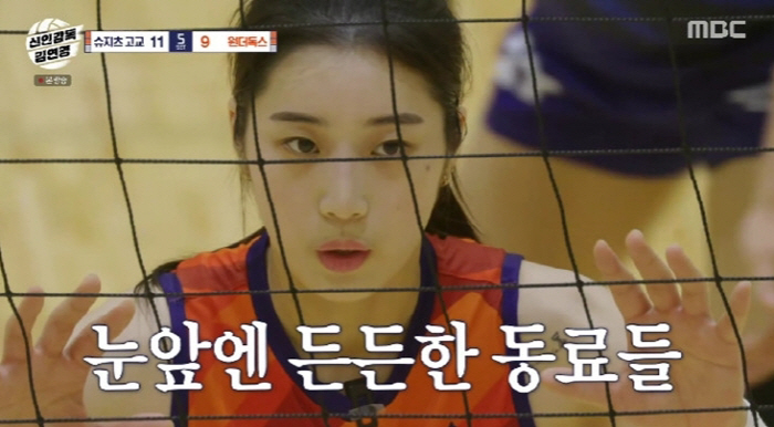"뭘 달래, 열받아 죽겠는데" 원더독스, 2패면 팀해체 '벼랑끝'…'김연…