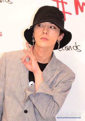 지드래곤, APEC 첨성대서 무료 공연?… 경주시 