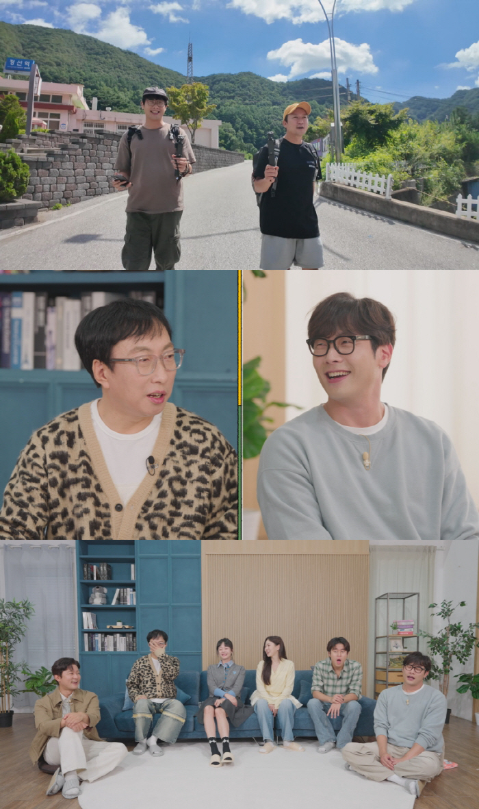 박명수, '위대한 가이드' 하차 당했나..."나 없이 잘 되나 보자"