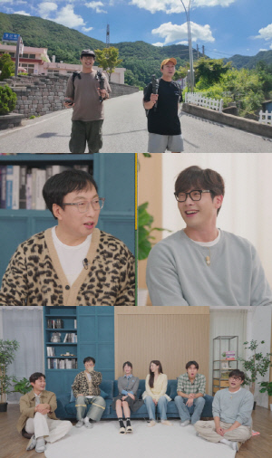 박명수, '위대한 가이드' 하차 당했나...