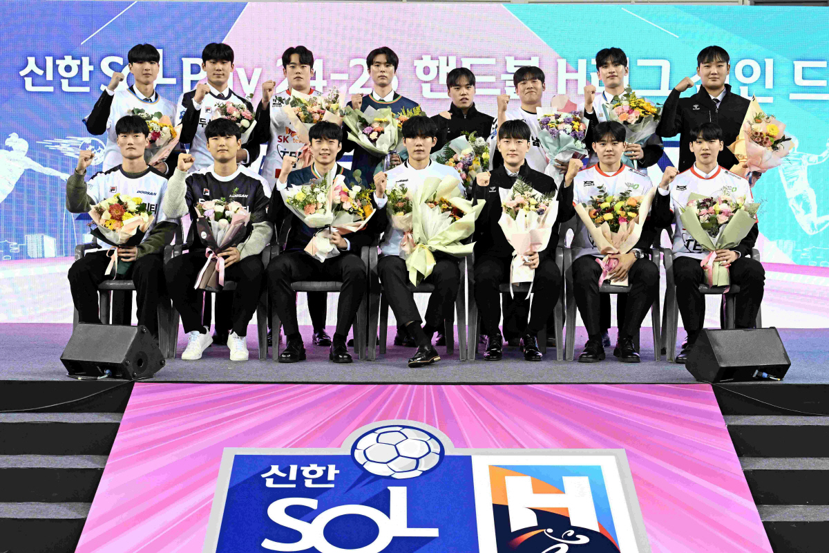 '韓 핸드볼 이끌 미래는 누구?' 2025~2026시즌 H리그 신인 드래…