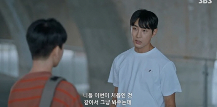 '우주메리미', 몰카범 대리용서 논란…비판 쏟아지자 슬그머니 영상 삭제