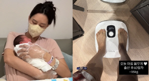 '송재희♥' 지소연, 쌍둥이 출산 40일만 78→62kg 감량 