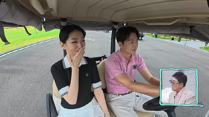 이정진, 소개팅女 박해리에 골프 원포인트 레슨…"운동신경 좋다고 다 잘하…