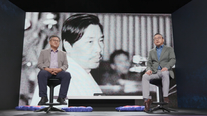 이지혜 "가장 믿었던 사람에 배신, 충격"…김재규 총성에 박정희 대통령,…
