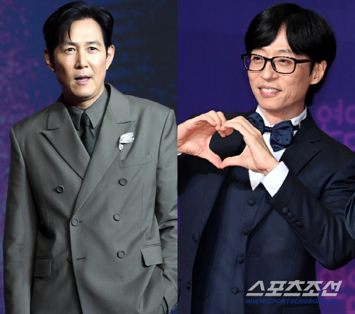 이정재, '현란했던' 유재석 과거 폭로 "20대 때 많이 놀러 다녀" (…