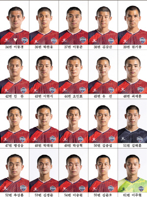 '손 편지에 감동' 9기 보내는 정정용 감독 진심 