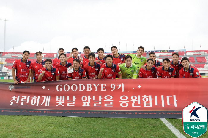 '손 편지에 감동' 9기 보내는 정정용 감독 진심 "고맙고도 미안…소속팀…