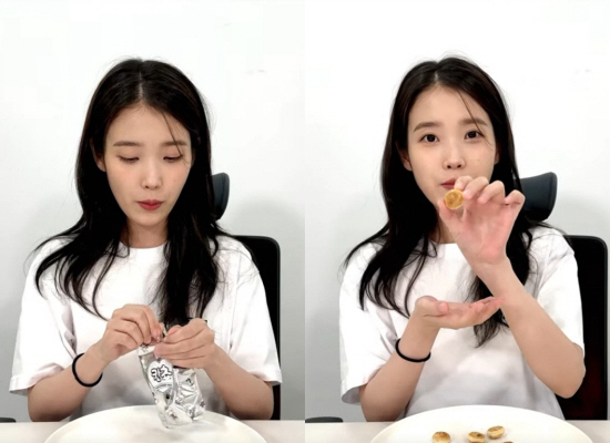 아이유는 실패했는데…손예진, '현빈♥예진' 이름 다 찾고 환호
