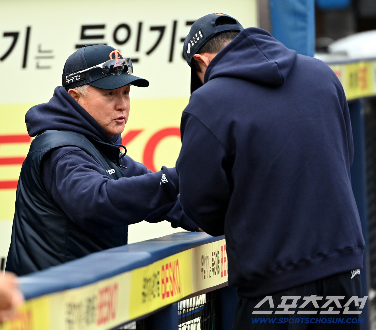 '파격' 한화 리드오프 전격 변경…'우승청부사'가 뒤로 빠졌다 [KS2 …