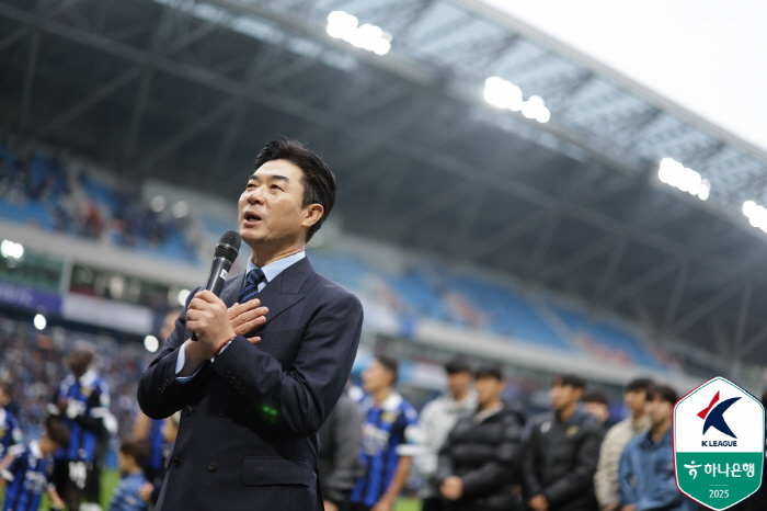 쓰라렸던 2024, 찬란한 2025...'조기 우승 확정+다이렉트 승격'…