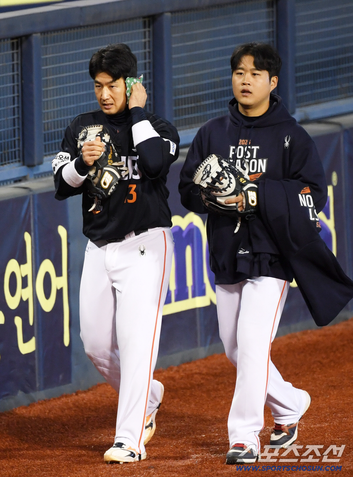 [포토] 최재훈 '춥다'