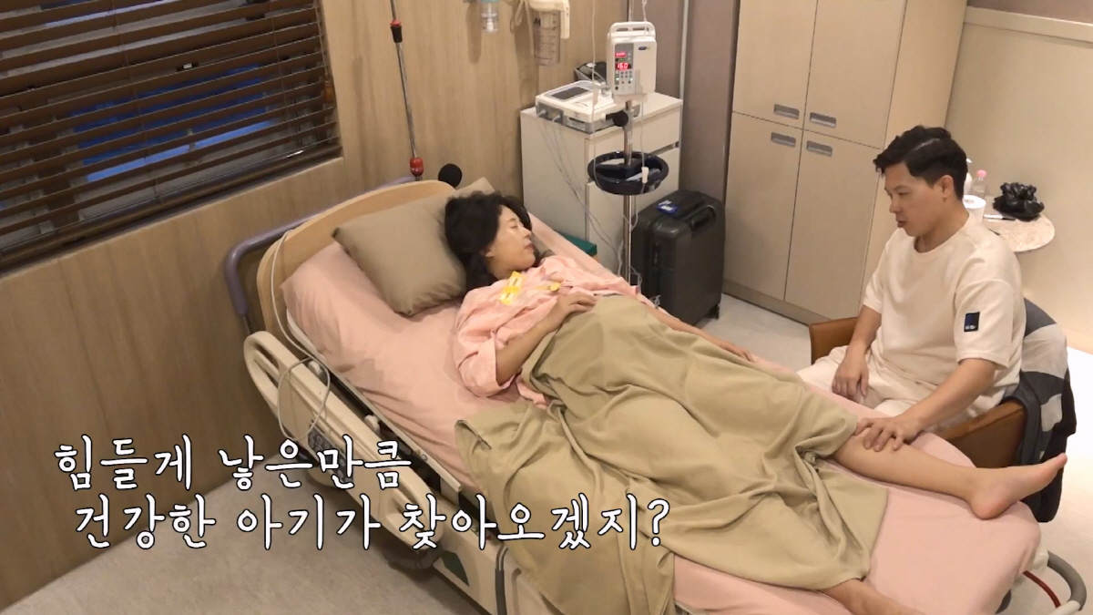 "셋째도 장애 있을까봐 무서워"...'발달장애+지적장애 딸' 산모에 사유…