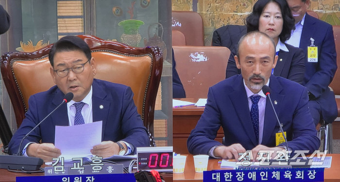 "의원님들,장애인체육은 왜 질문 안하시나,제주장애인체전 지원 필요" 김교흥 문체위원장의 마이너리티 감수성[2025 문체위 국감 현장]