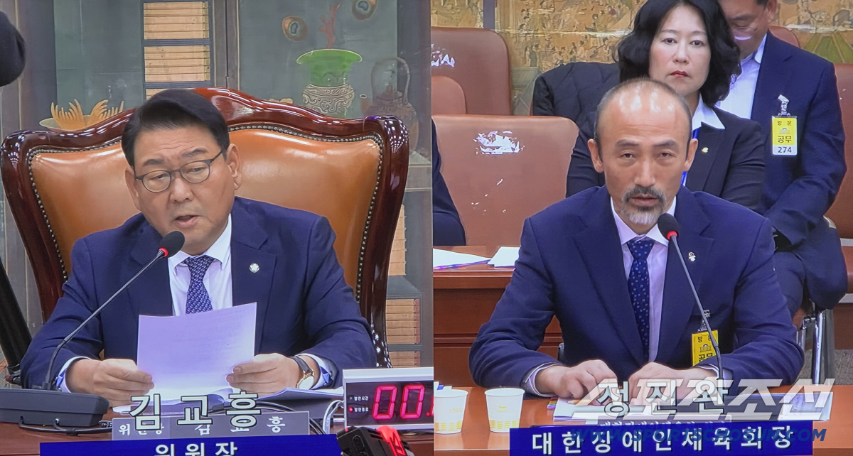 "의원님들,장애인체육은 왜 질문 안하시나,제주장애인체전 지원 필요" 김교…