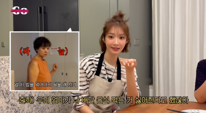 '손예진 실물 본' 고준희 아빠, "손예진은 확실히 다르더라"...딸 미…