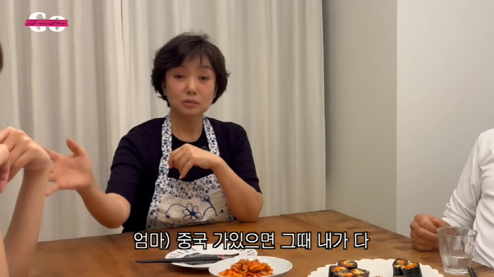 '손예진 실물 본' 고준희 아빠, "손예진은 확실히 다르더라"...딸 미…