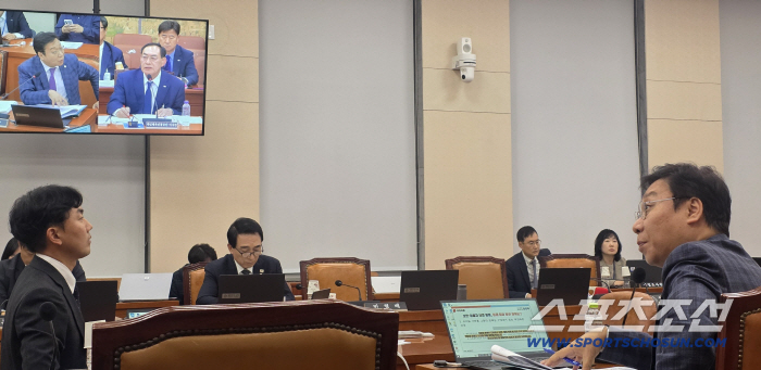 정연욱 의원"체육예산의 근간,스포츠토토 모바일 발매시 국민신뢰 확보 대책 마련해달라"[2025 문체위 국감 현장]
