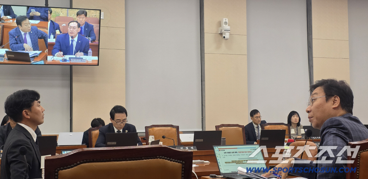 정연욱 의원"체육예산의 근간,스포츠토토 모바일 발매시 국민신뢰 확보 대책…
