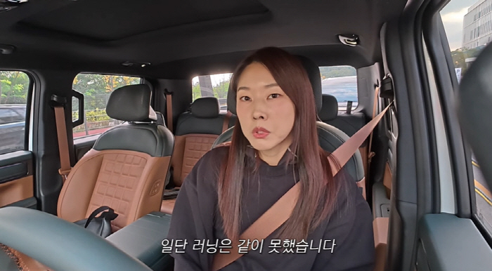 한혜진, '4살 연하' 하준과 소개팅 후 또 만났다..."이시언 부부와 …