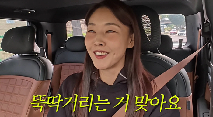 한혜진, '4살 연하' 하준과 소개팅 후 또 만났다..."이시언 부부와 …
