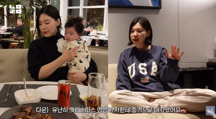 '윤남기♥' 이다은, 83→56kg 감량 성공했다 "간헐적 단식+1일 1…