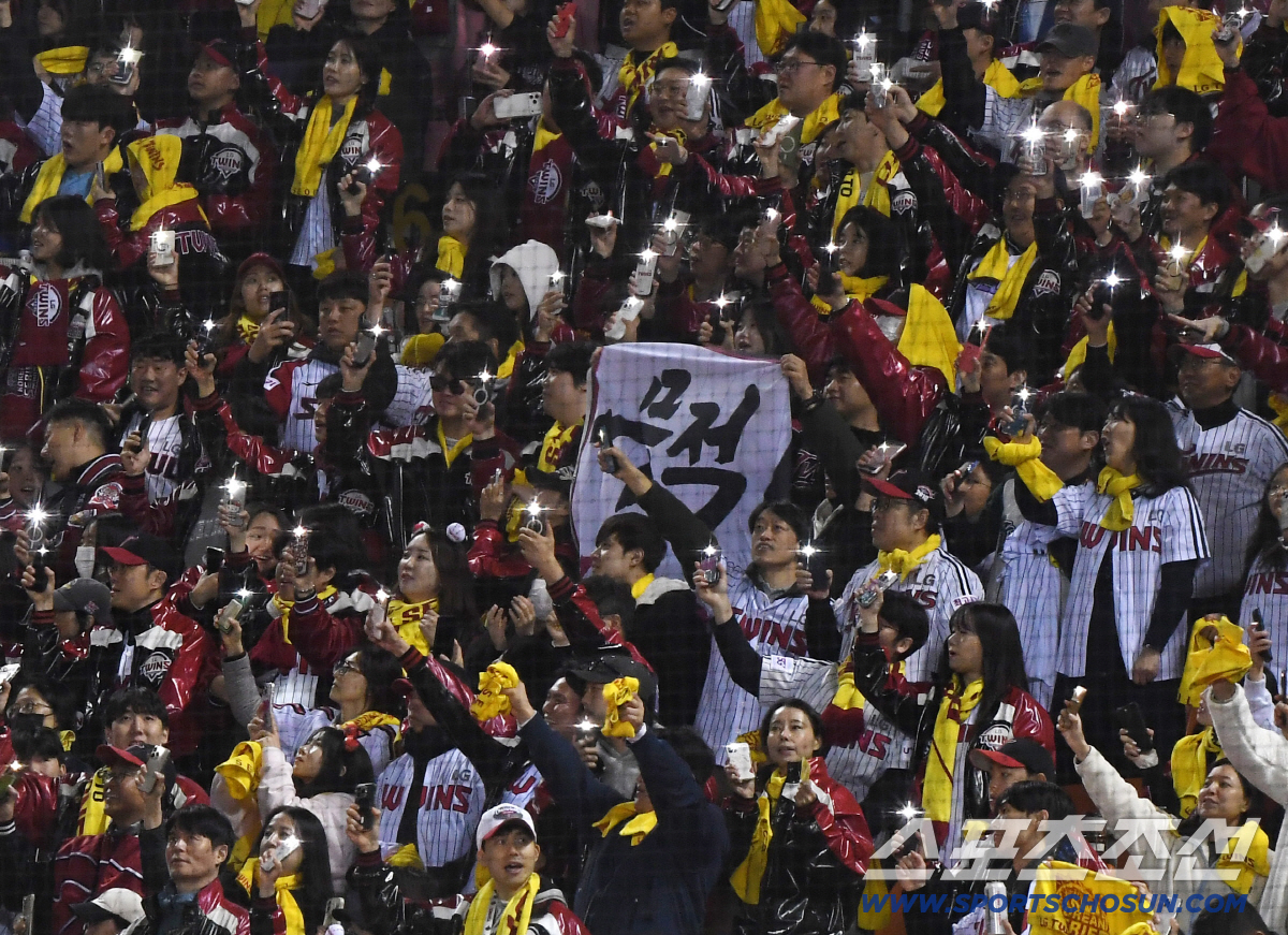 '가을야구' 표 구하기 힘들죠? 1231만 돌파 → PS 13G 모두 매…