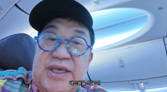 '73세' 이용식, 손녀가 복덩이였네...42주년 결혼기념일에 '겹경사' 터졌다