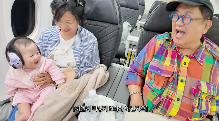 '73세' 이용식, 손녀가 복덩이였네...42주년 결혼기념일에 '겹경사'…