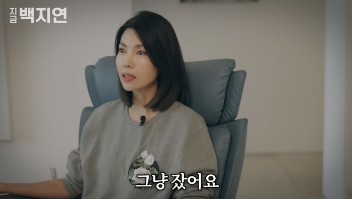 "죽을 것 같았다"…백지연, 유독가스 마시고 응급실行 '아찔'(지금백지연…
