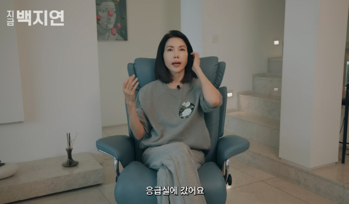 "죽을 것 같았다"…백지연, 유독가스 마시고 응급실行 '아찔'(지금백지연…