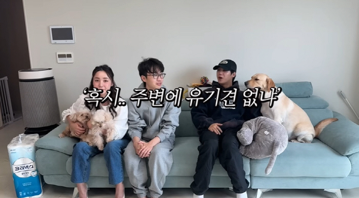 '37세' 고은아, 새 가족 생겼다..."우리 집 가면 진짜 행복할 것"…