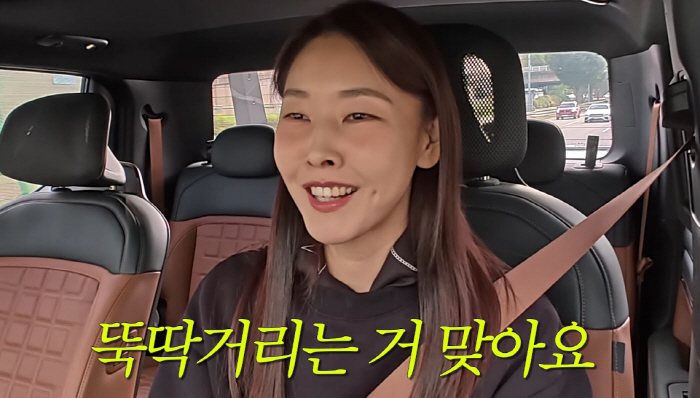 한혜진, 하준과 소개팅 후기 大방출…"이시언 부부와 함께 식사 했다→애프…