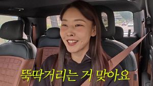 한혜진, 하준과 소개팅 후기 大방출…