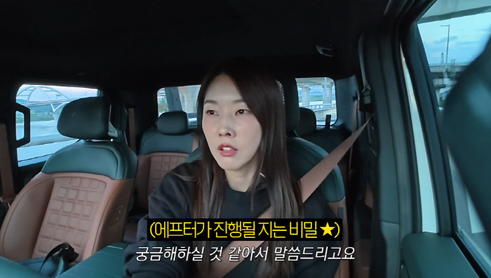 한혜진, 하준과 소개팅 후기 大방출…"이시언 부부와 함께 식사 했다→애프…